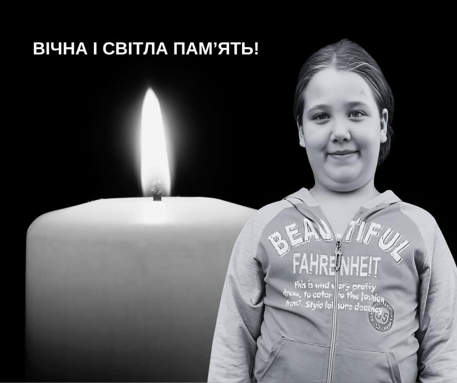 Вже четверта дитина з багатодітної родини на Тернопільщині померла від отруєння грибами