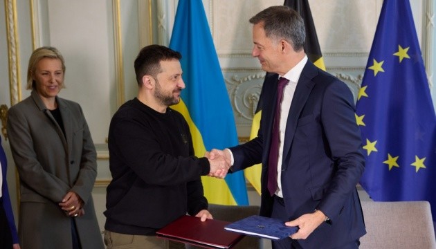 Україна та Бельгія підписали безпекову угоду