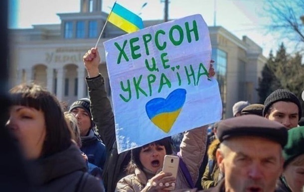 Колаборантам пощади не буде. В Офісі президента розповіли про звільнення окупованих територій