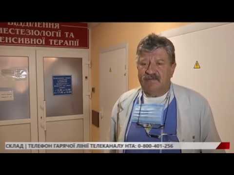 На Старосамбірщині дворічний хлопчик впав у каструлю з окропом