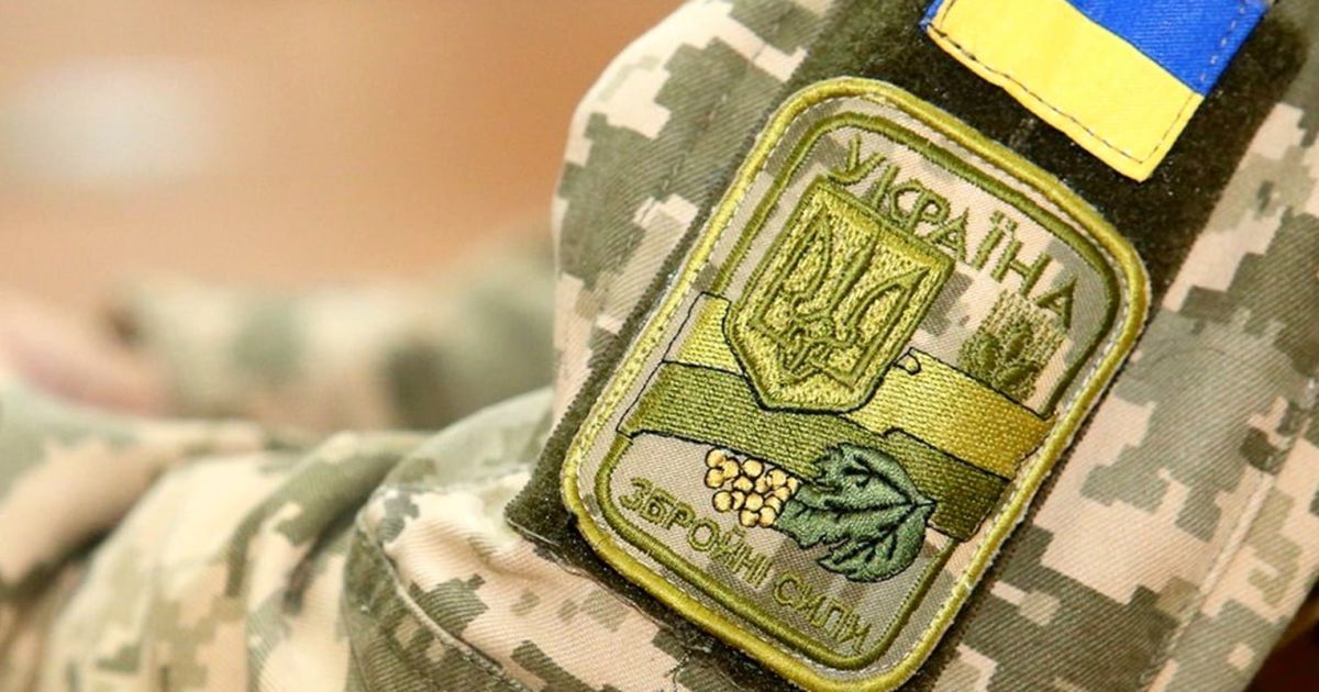 У Львові запрацює перший в Україні центр рекрутингу до ЗСУ