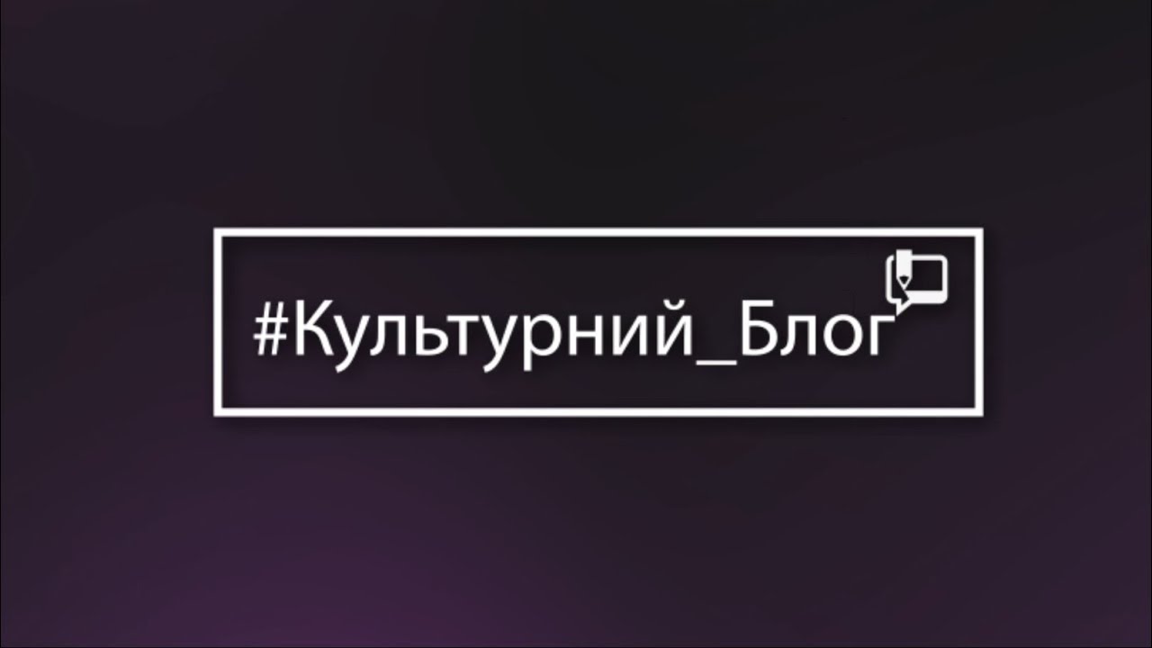Випуск 35