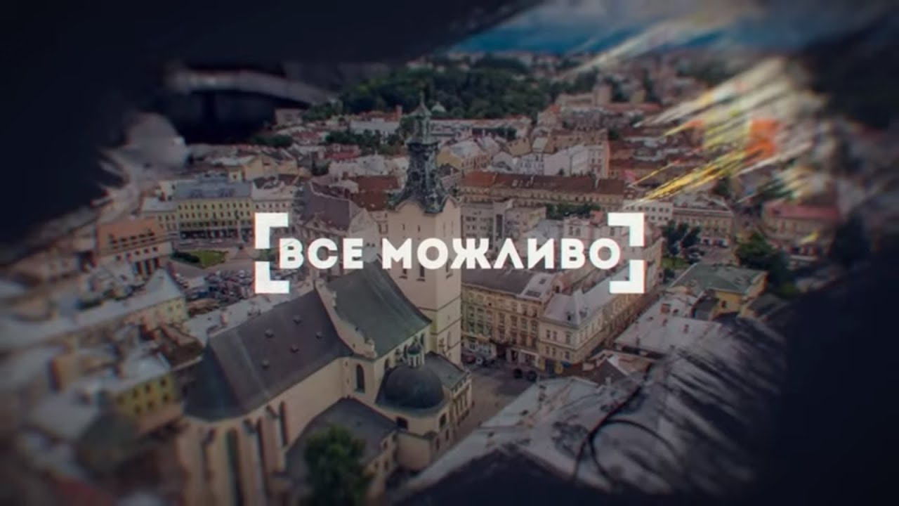 Залізничні війни, середньовічне життя, боротьба з раком
