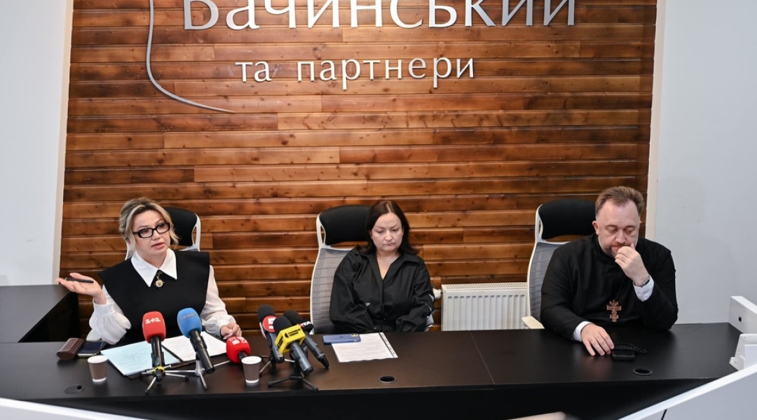 Донька Ірини Фаріон вимагає пожиттєвого ув'язнення для вбивці її матері