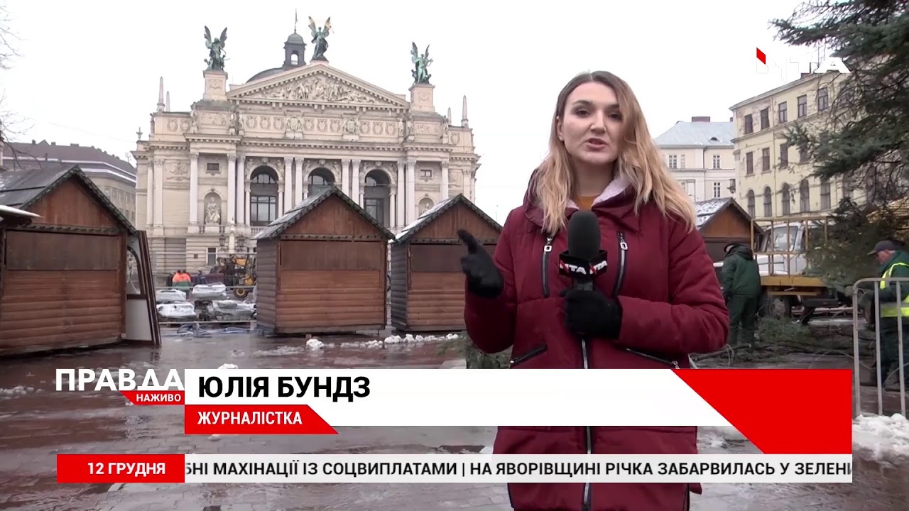 Правда. Наживо. Повний випуск