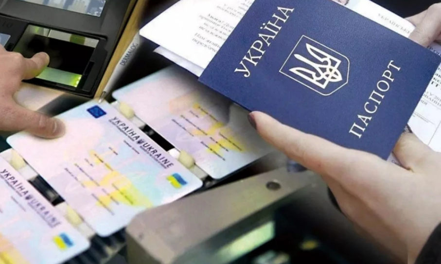 В Україні зросте вартість оформлення документів: скільки доведеться платити