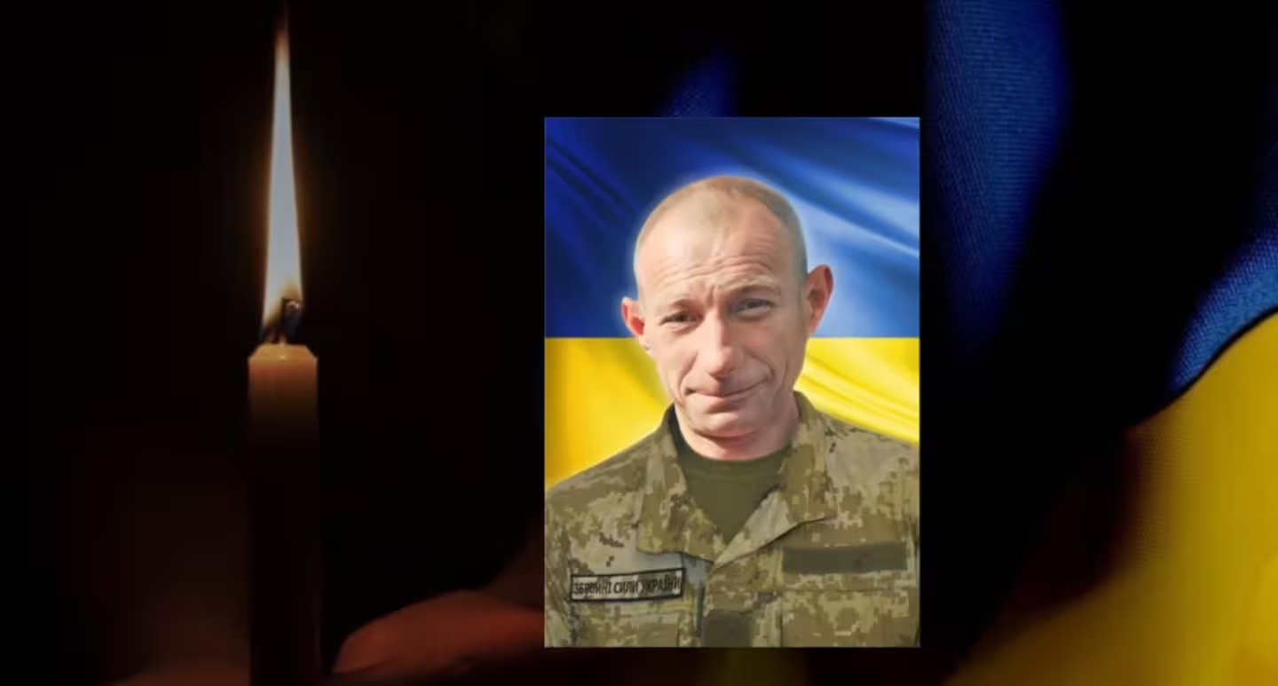 Воїн з Львівщини загинув у Курській області: рідні отримали  ДНК-експертизи
