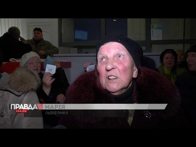 Клієнтам «Укртелекому» не вдається від’єднатись від послуг