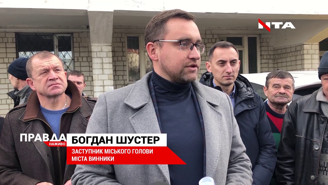 Влада Винник відреагувала на панічні настрої у військовому госпіталі