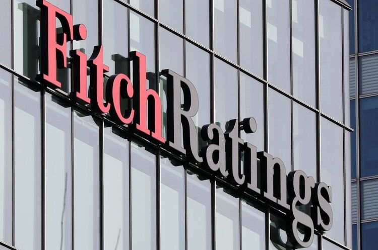 Fitch знизило рейтинг України до переддефолтного