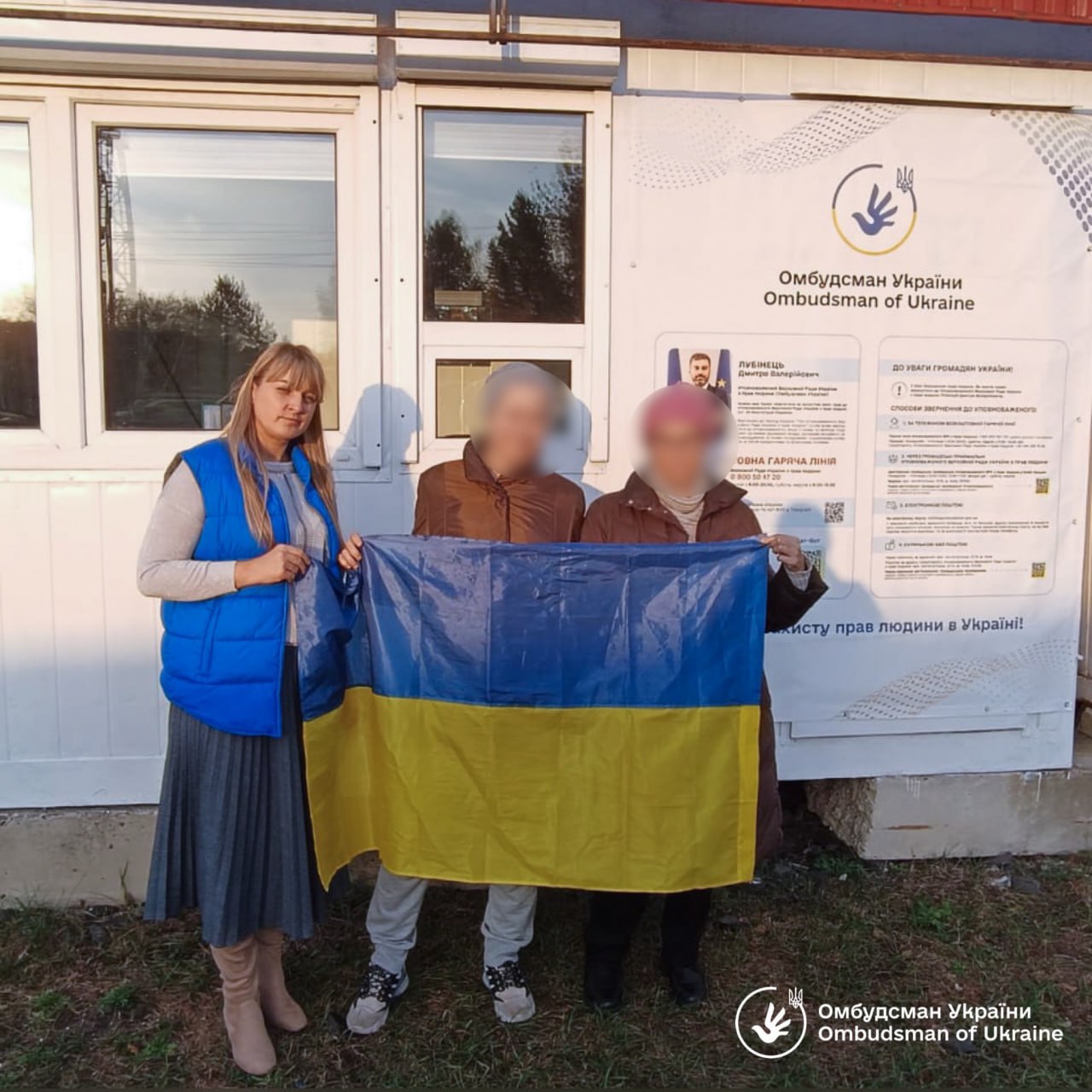 Україна повернула з окупації двох жінок
