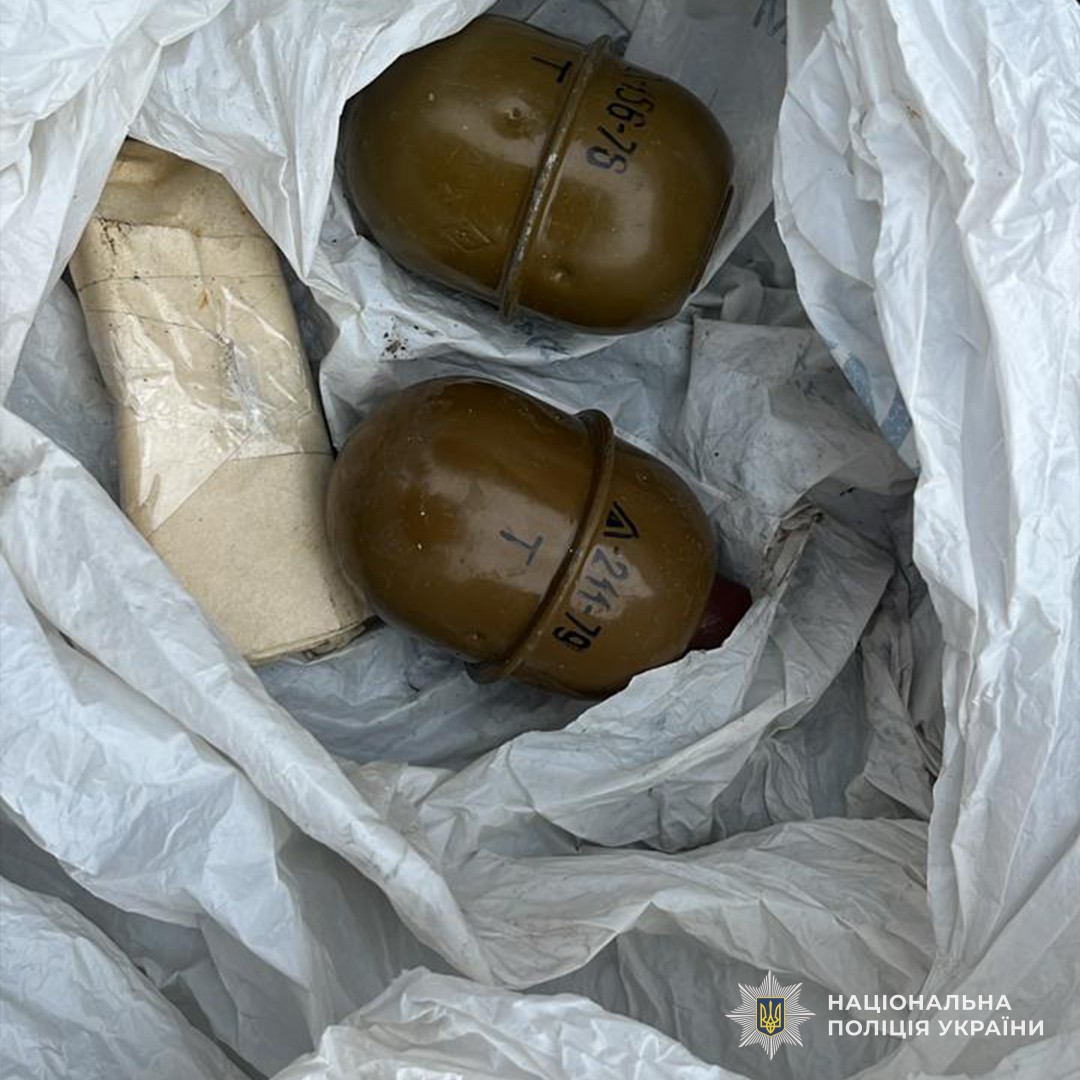На Львівщині затримали 36-річного чоловіка: його підозрюють у торгівлі боєприпасами (фото)