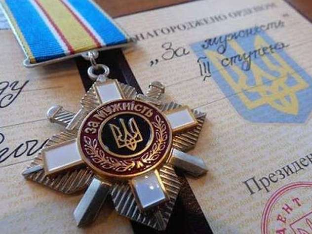Зеленський відзначив державними нагородами 54 захисників України, 33 з них – посмертно