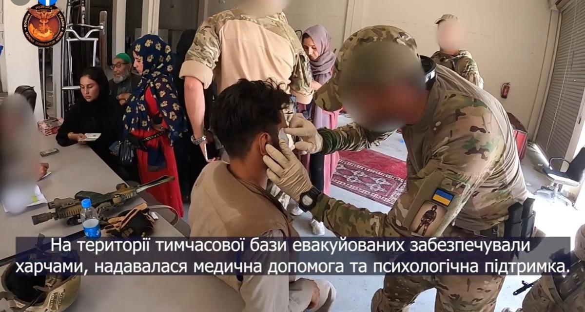 Український спецназ врятував у Кабулі понад 700 людей