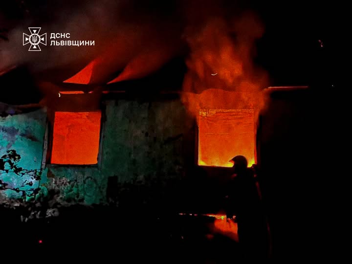 На Самбірщині вогонь повністю знищив житловий будинок
