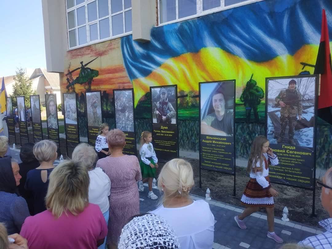 На Золочівщині відкрили Алею пам’яті загиблих Героїв
