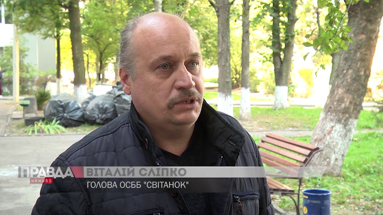 Лайфхак: як зекономити на опаленні?