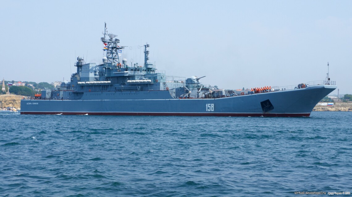 У Чорному морі уразили російський ВДК "Цезар Куніков": що відомо про знищений корабель