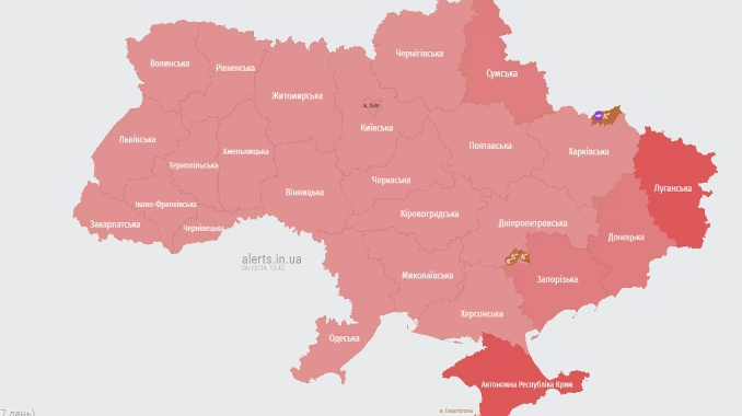 По всій території України оголосили повітряну тривогу через загрозу балістики