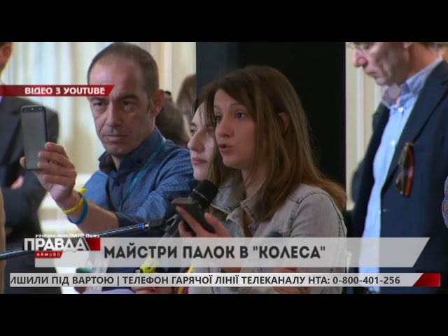 НАТО відмовилося від запропонованої Угорщиною назви зустрічі