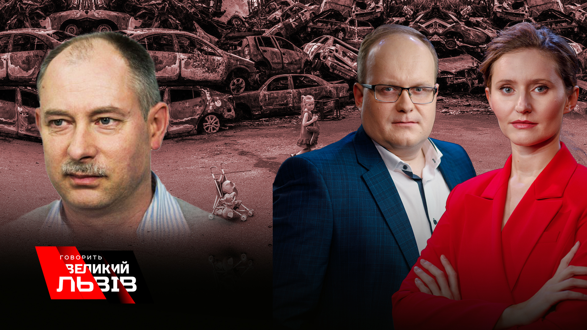 Київ, Волинь чи Львів – яка ціль Лукашенка. Інтерв'ю з Олегом Ждановим. Наживо