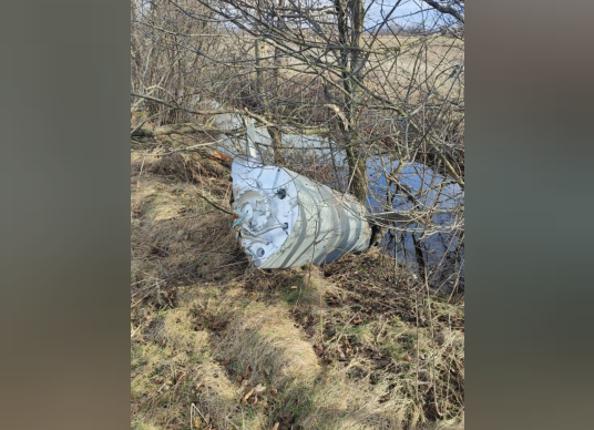 На Львівщині знайшли рашистську ракету, яка не здетонувала