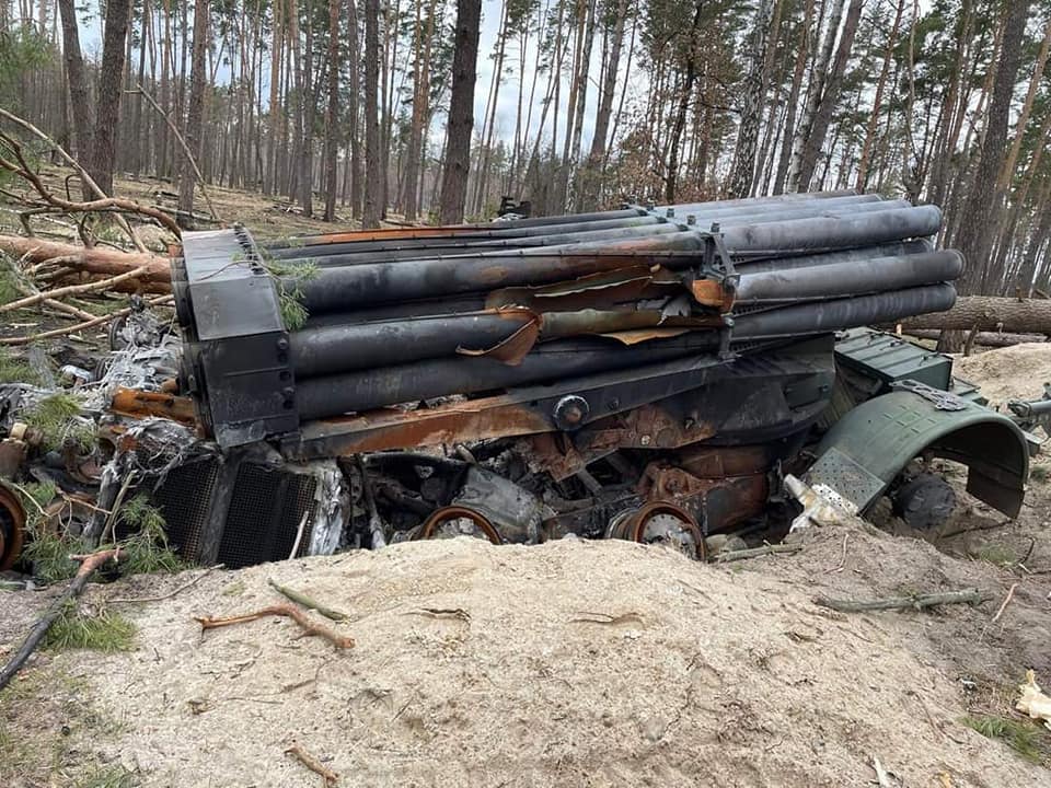 На території Україні залучено 87 БТГ російських загарбників. Генштаб ЗСУ