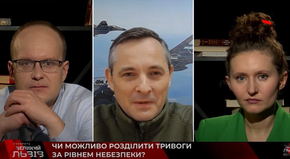 Чи можлива в Україні градація повітряних тривог: пояснення Ігната