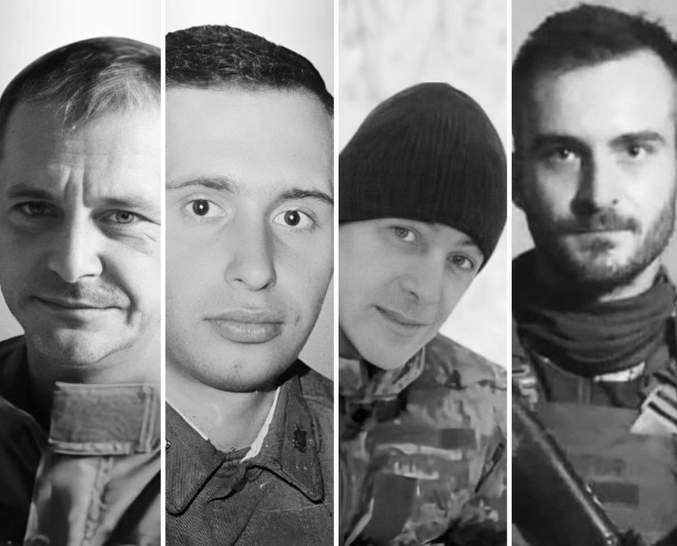 Нацгвардієць, воїни 24-ї, 125-ї та 47-ї бригад. Львівщина прощається з чотирма захисниками