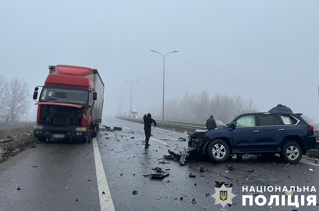 У ДТП на трасі Харків-Київ загинула відома блогерка