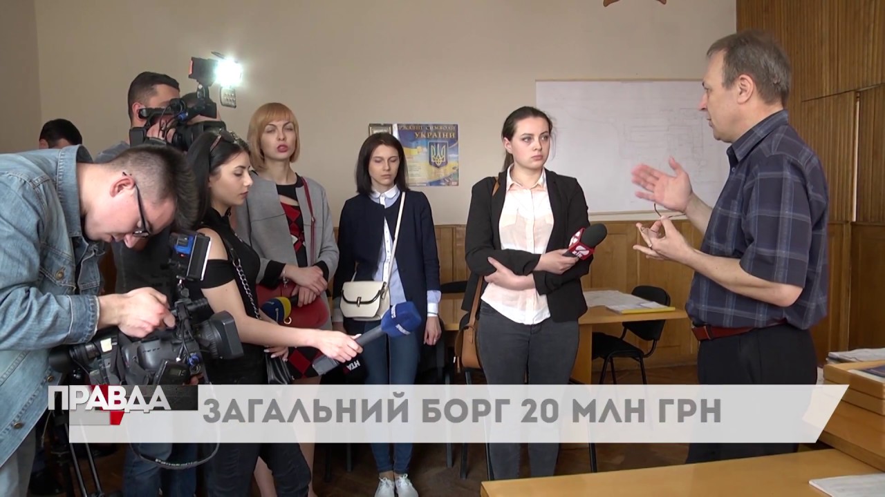 У Червонограді підприємець заборгував працівникам понад 3 млн грн