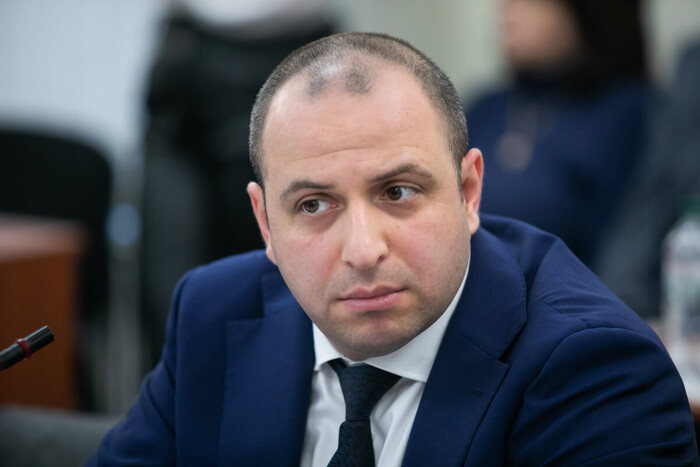 ВРУ призначила нового голову Фонду держмайна