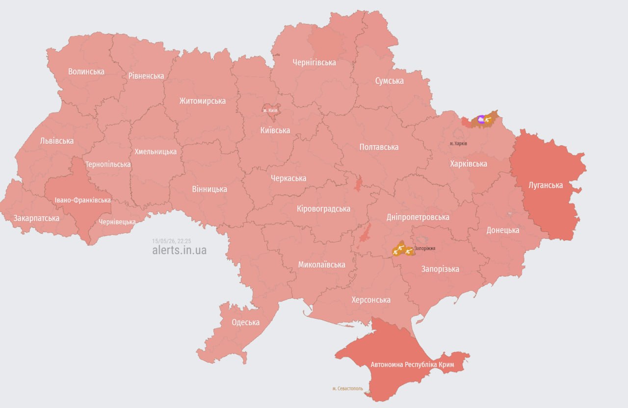 На Львівщині оголосили повітряну тривогу: яка причина