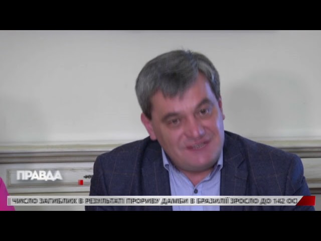 Медики почнуть «шкільну» кампанію із вакцинації