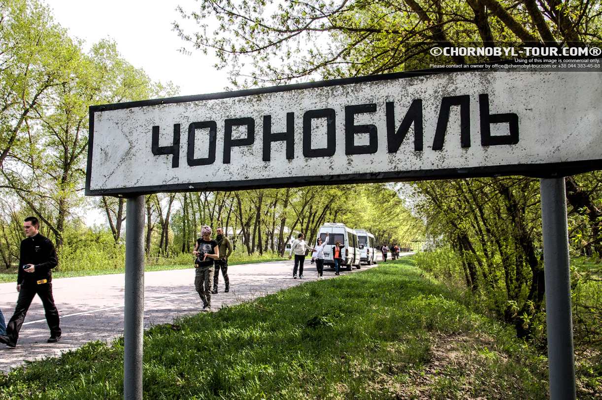 Російські загарбники розграбували Чорнобиль