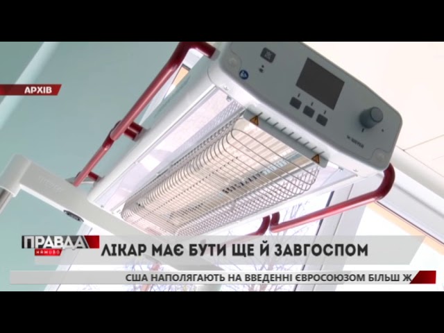 Львівський перинатальний центр, який відкривав Президент, залишився без фахівців