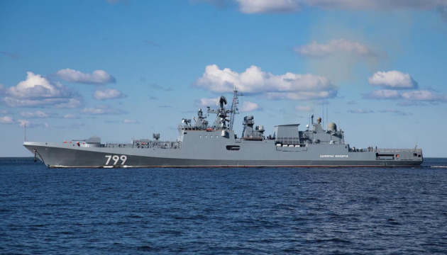 У Чорному морі - 16 «Калібрів». Українські військові попередили про загрозу ракетних ударів