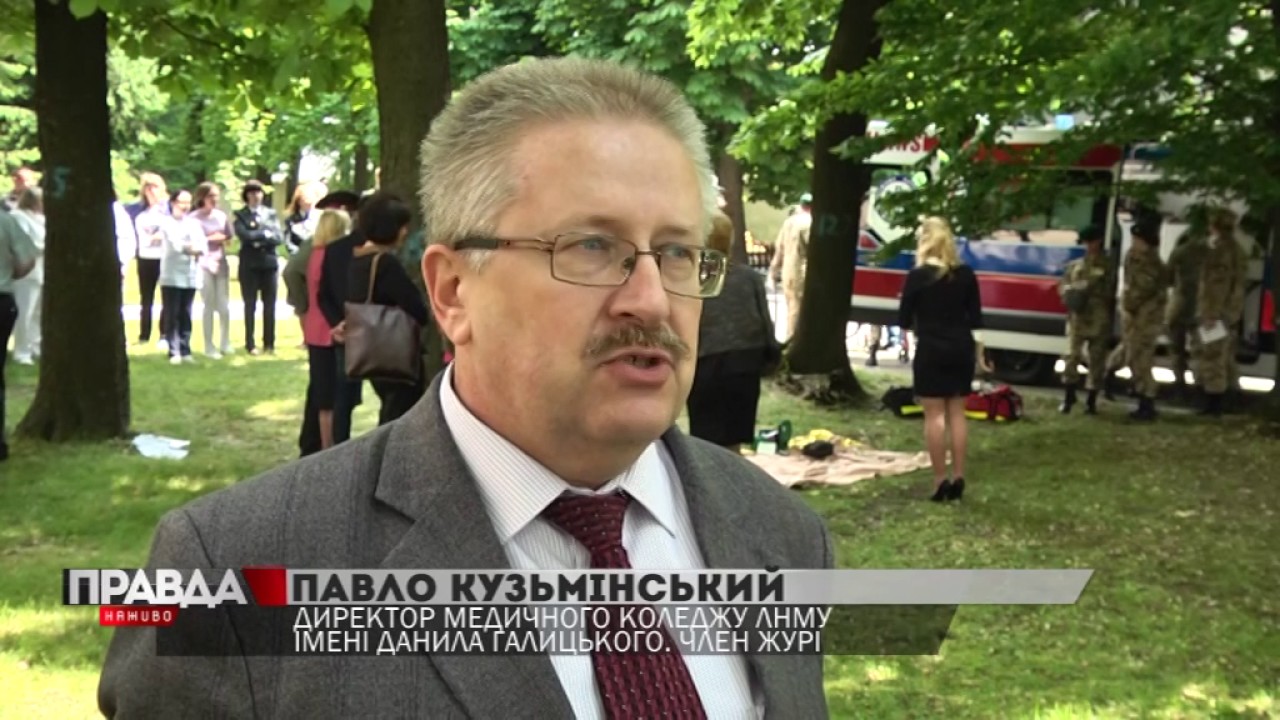 У Львові провели змагання із тактичної медицини