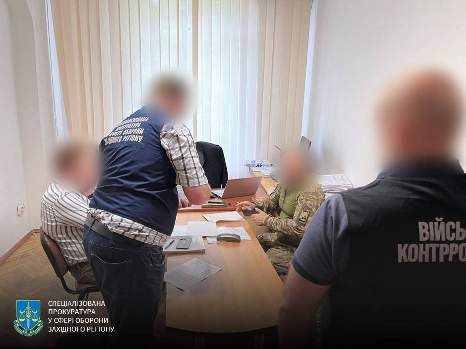 На Львівщині заступнику командира військової частини оголосили підозру через незаконні «бойові» виплати