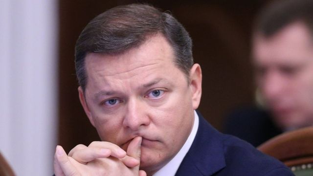 Радикал Олег Ляшко майнить криптовалюту Ethereum - ЗМІ