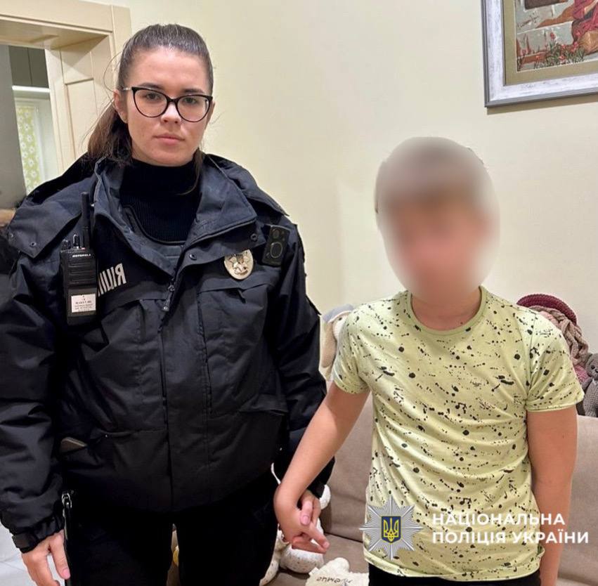 10-річного Матвія зі Львова розшукали: дитина в безпеці