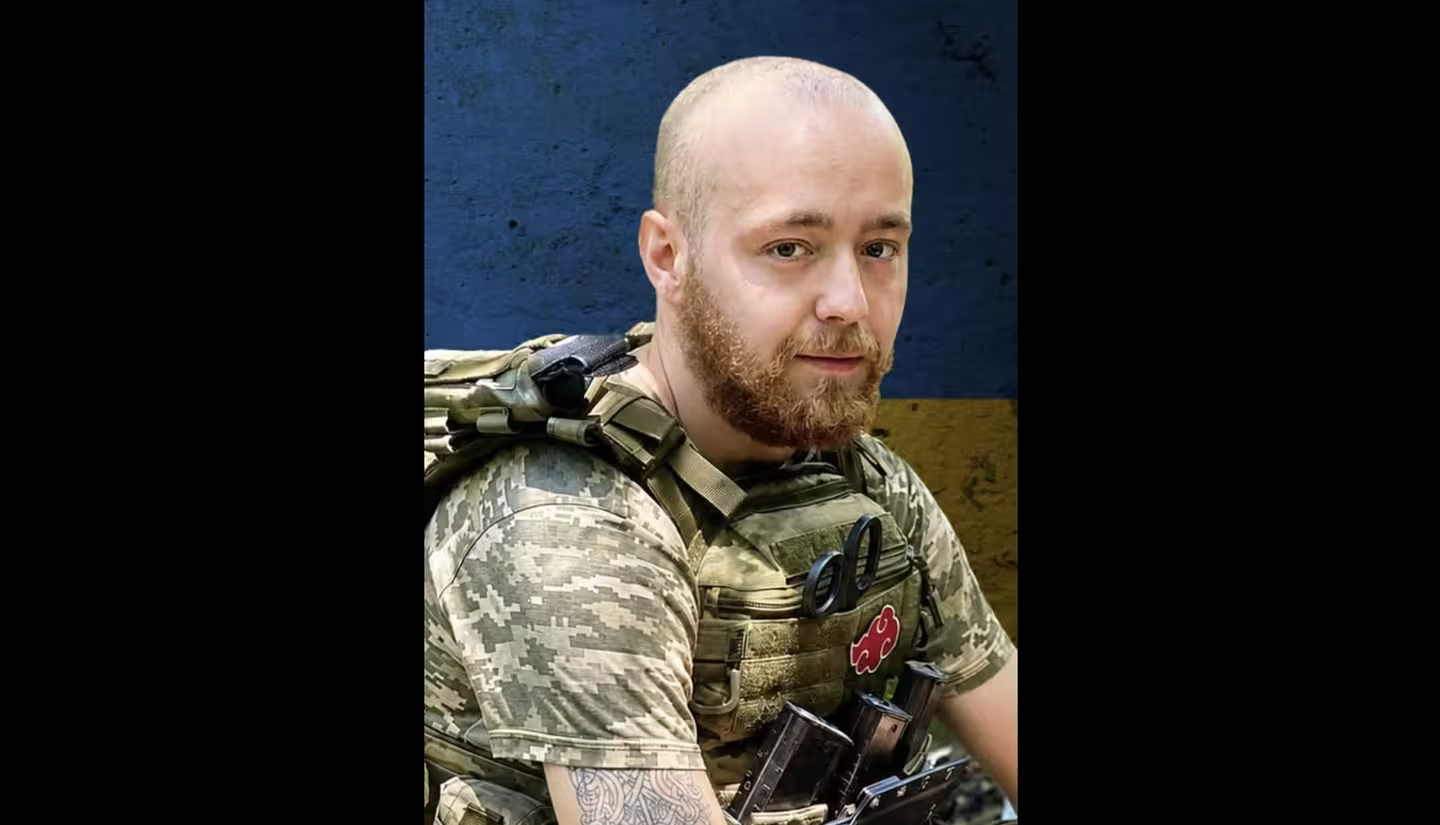На Донеччині загинув оператор безпілотників з Львівщини (фото)