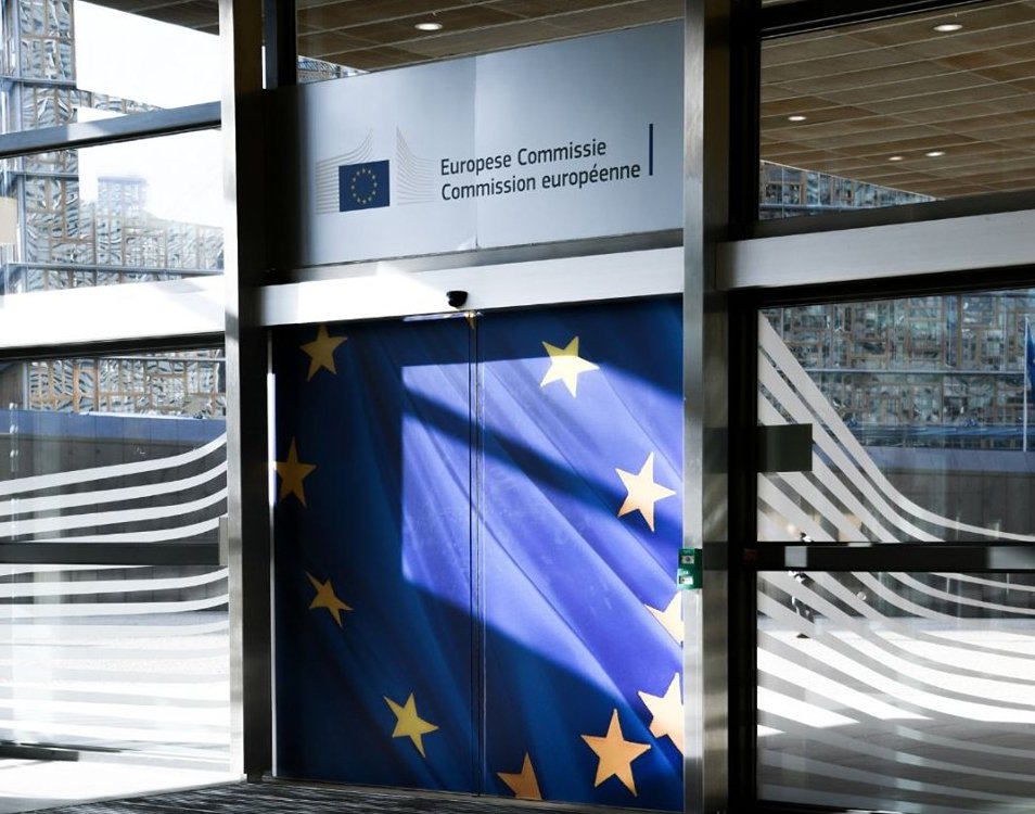 Єврокомісія виділила Україні 600 мільйонів євро. Куди підуть гроші
