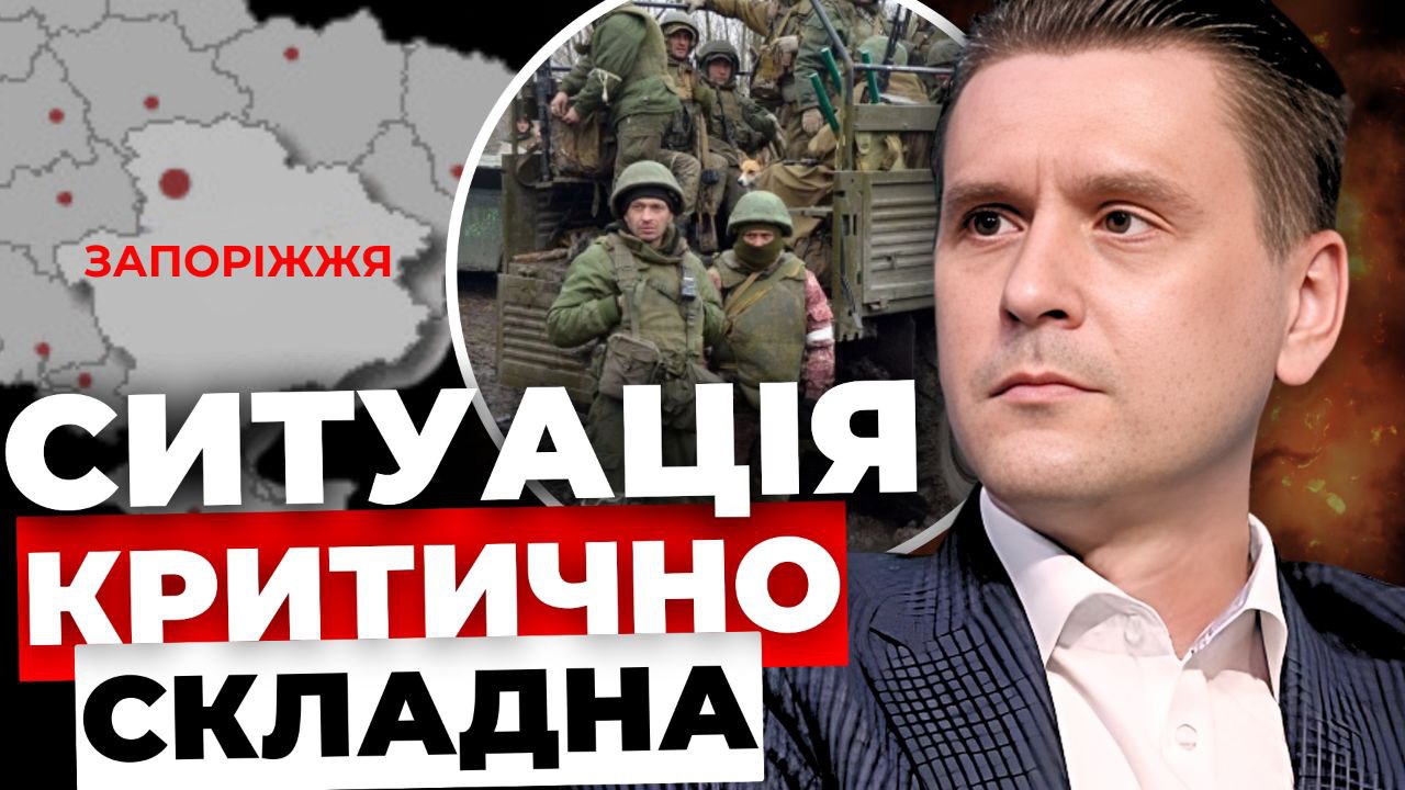 Драматична розв'язка на фронті  вже скоро: несподівана заява експерта