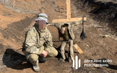 "Розіп'яв на хресті": ДБР оголосило в розшук офіцера 211 бригади