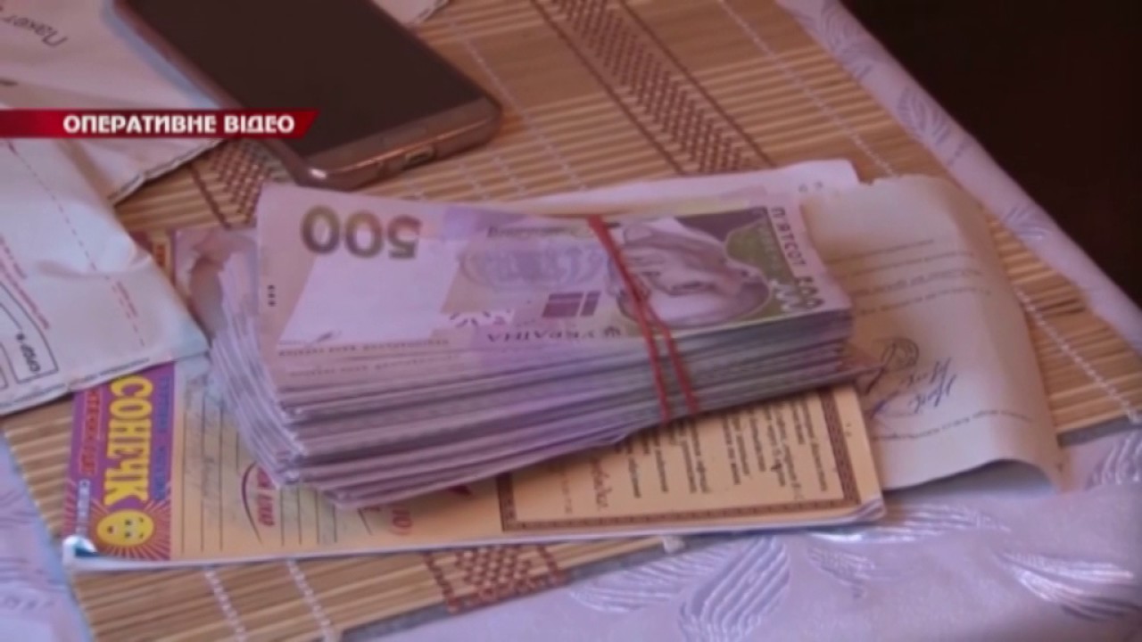 Дівчина продала свою дитину