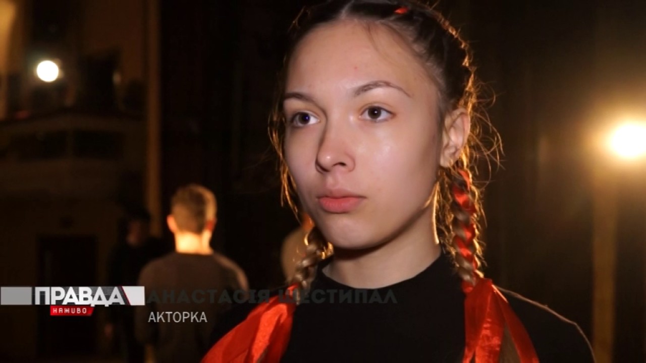У театрі Лесі Українки покажуть «РеінкарНАЦІю Тараса»