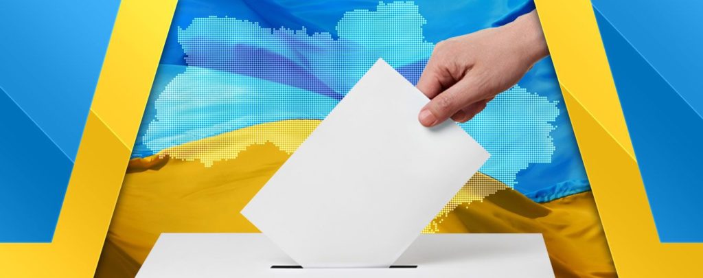 Верховна Рада не змогла ухвалити постанову про вибори після «сталого миру»