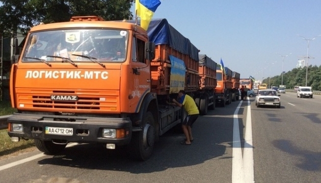 В окуповану Донеччину ООН переправила 70 тонн гуманітарної допомоги