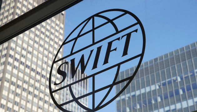 Провідні білоруські банки відключили від системи SWIFT